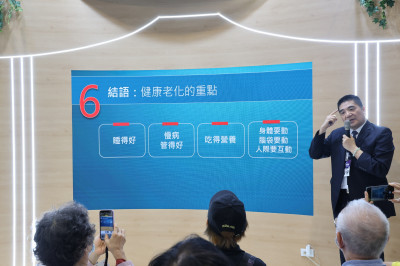 超高齡社會來臨！醫分享退休規劃7重點：過有意義的生活