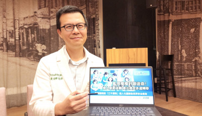 ​網購瘦瘦針狂吐當副作用  就醫驚覺胃癌已轉移