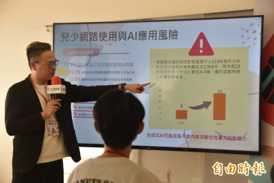 兒盟：國中生每週用手機38小時 近5成5在社群平台遇不舒服