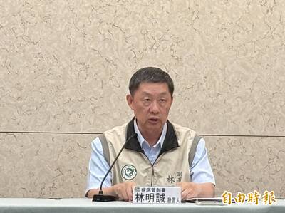 國內首見本土病例！2位30多歲男確診M痘Ib型 症狀曝光