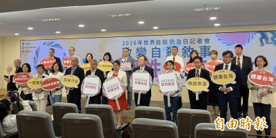 15至45歲免費心理諮商逾5.7萬人 25％需風險轉介