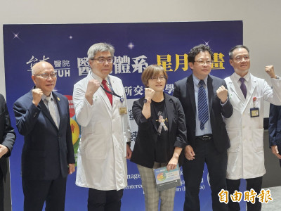 生病到底該去哪看？台大推「1067症狀指引」 10月1日專線幫你判斷