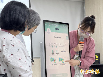 護理人力短缺  企業助佳里奇美醫院引進AI智能氣墊床
