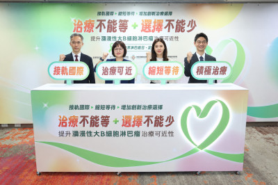頸部腫瘤大到轉頭都難！45歲女拖1年才就醫 確診第3期淋巴癌