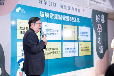 健康網》30歲女性卵巢早衰試管屢敗！ 醫改用「半自然、半藥物」成功懷孕