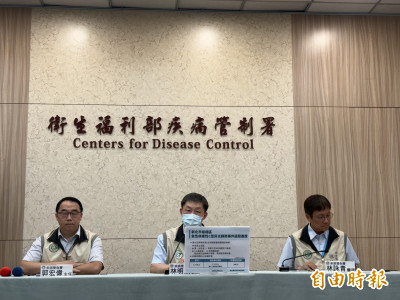 板橋C肝群聚再增2例！累計22人確診 陽性率約3％