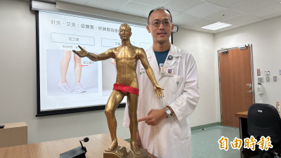 化療後血球低下、疲憊  中醫調理助癌友補氣養血