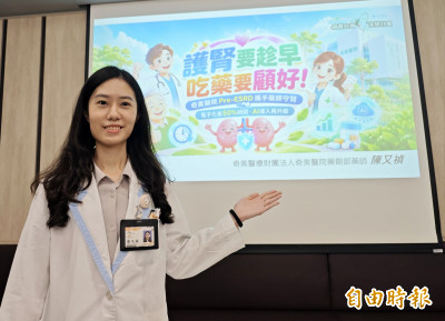 高血壓、痛風病史者 吃日製感冒藥要注意腎功能傷害