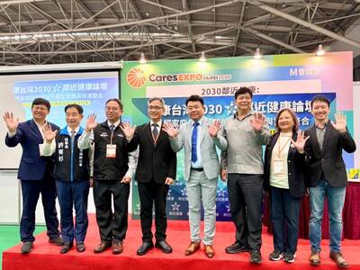 健康網》藥局挺長照 專屬家庭健康服務 論壇深探