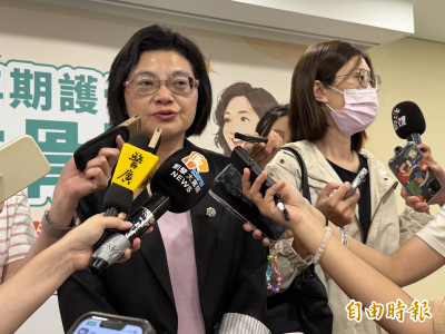 健康幣上線首日7.8萬人註冊 長輩反映登入繁複、認證卡關