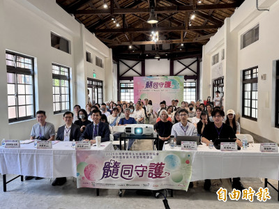 4旬男長期專注力不足、易忘事 一查竟與血小板太多有關