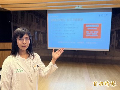 44歲未婚女月經突大出血、時間拉長 中醫：5種出血警訊不要忍