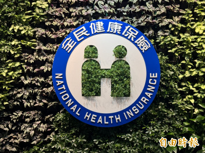 罕見神經病童用藥多一選擇！  健保擴大國血製劑給付