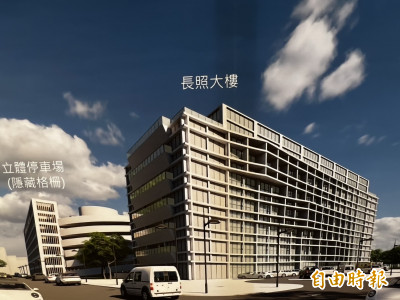 雲林200床長照教學大樓獲行政院核定 拚2033年啟用