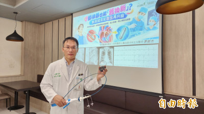 心律調節器不是裝了就一輩子   43歲男「舊換新」照護更完整
