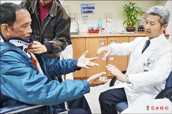 跌倒沒外傷… 一年後竟癱瘓