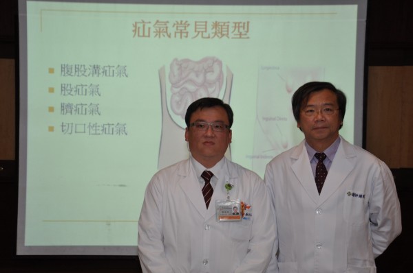 半百男腹股溝疝氣 腹腔鏡手術避腸沾黏與復發