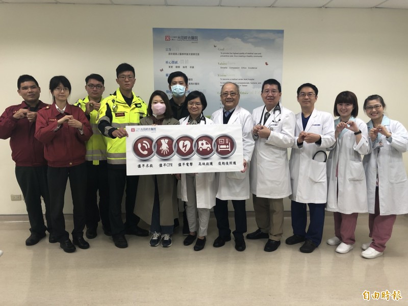 誤把胸悶痛當胃病 34歲新婚婦急性心肌梗塞險喪命