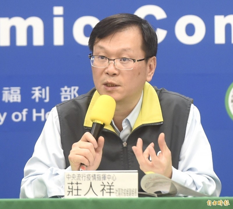 指揮中心發言人莊人祥。（資料照）