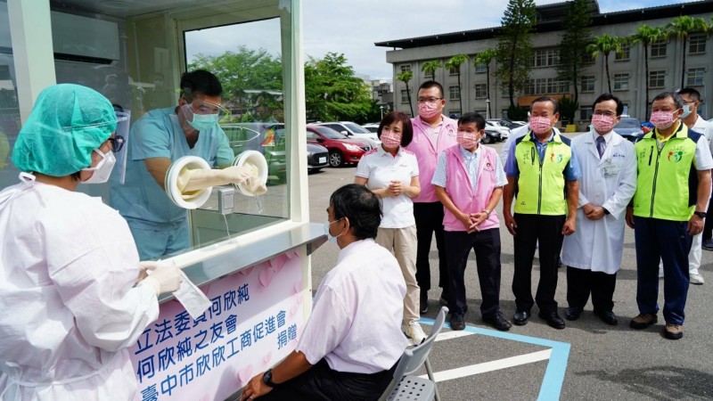 立委何欣純號召企業團體支持 台中屯區4醫院強化防疫設備 - 即時新聞 -