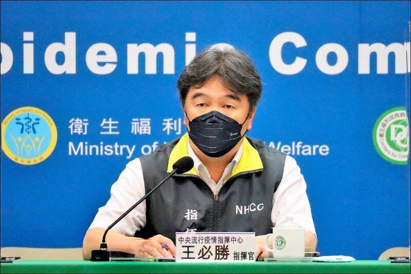 王必勝表示，原本清冠一號公費對象沒有明確適用標準，因同樣適用於防止輕症、無症狀轉成重症，一開始的思考方向是跟西藥的標準一樣。（資料照）