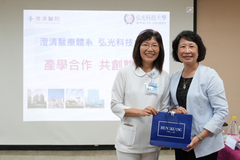 澄清醫院興弘光科大合作，在中港院區開設的「二技護理學分班」。（澄清醫院提供）