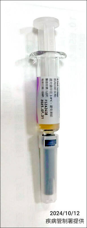 基隆1劑國光疫苗變色 台北施打同批3.7萬劑無異常