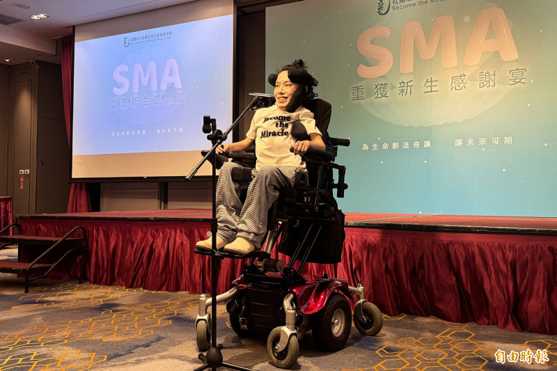 SMA用藥全給付 病友見證療效：既驚喜又感慨！