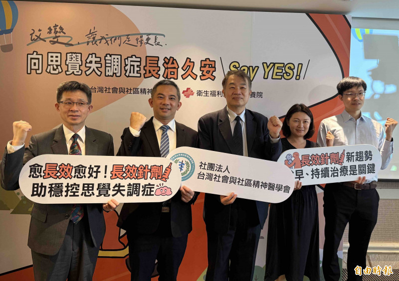 精神科醫師強調，健保給付思覺失調症病患長效針劑，提升用藥順從性，有效預防疾病復發。（記者蔡淑媛攝）