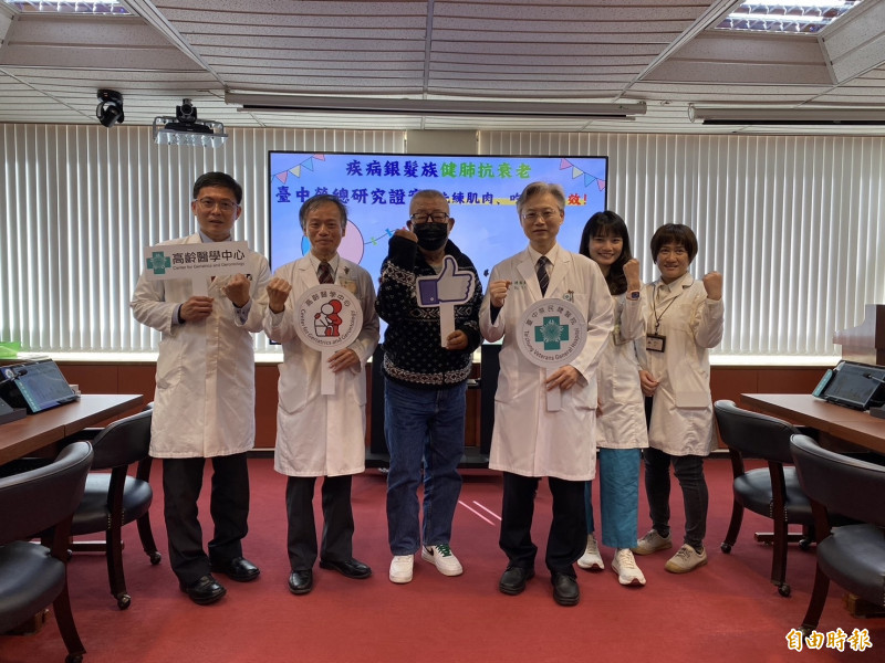 中榮研究說明高齡族群面臨肺阻塞合併衰弱症的風險。（記者蔡淑媛攝）