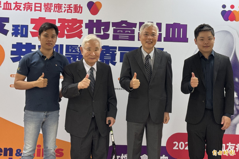 每個月打針止血！專家病友齊呼：別讓罕病女病友孤軍奮戰