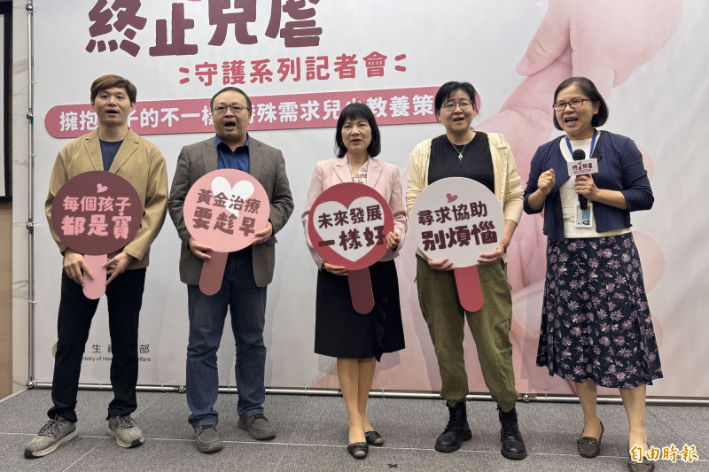小學確診ADHD長大助身障者 保護司：及早發現「孩子不一樣」