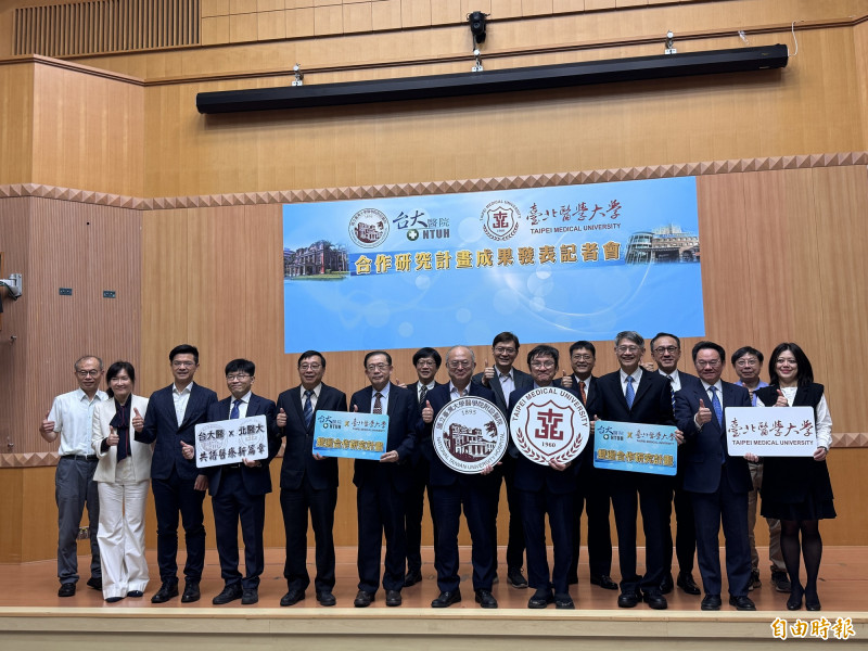 抗癌不傷身！台大攜手北醫大 找出肝癌治療新方向