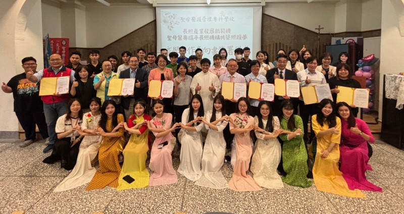 宜蘭聖母醫專開辦國際長照專班，首批招收30名越南籍學生。（聖母醫專提供）