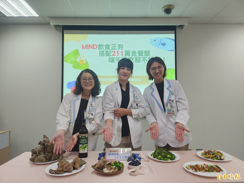 「211餐盤」比例 麥得飲食吃粽不放縱