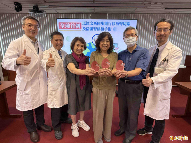3度換腎的女人！母親、大愛、丈夫接力捐腎 台中榮總創全球首例