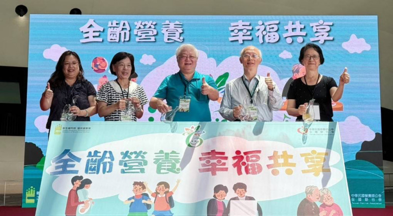 高市「共好共食」營養照護藍圖 整合照顧高齡友善健康飲食