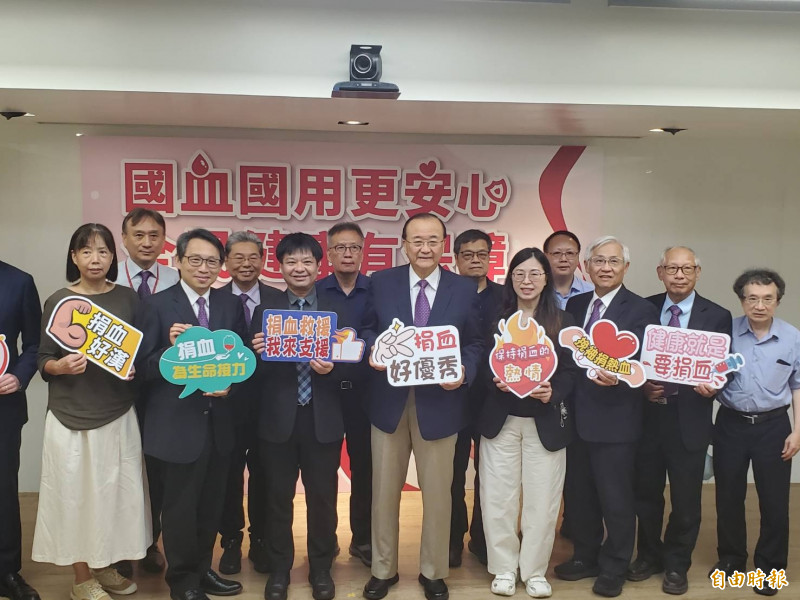 強化醫療韌性 「國血國用」血液製劑占比目標衝8成