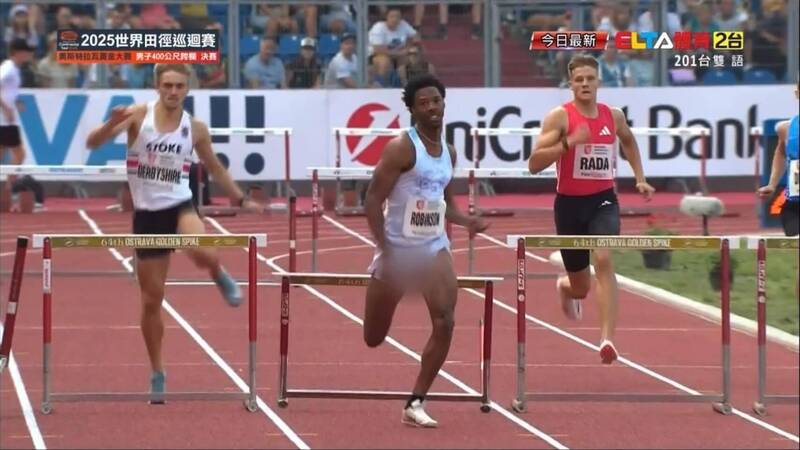 健康網》跨欄男選手「兄弟」走光 網震驚！醫：別盲目追求尺寸