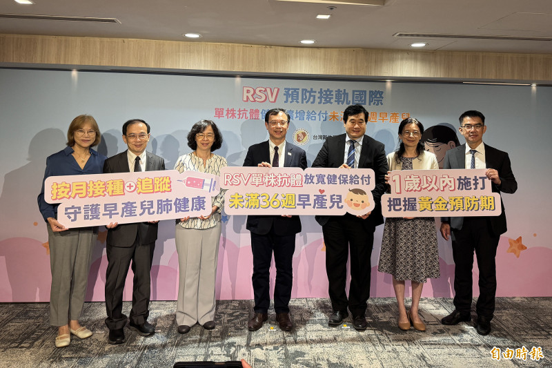 RSV抗體擴大健保給付 早產兒最多省6萬！專家籲1歲內補打
