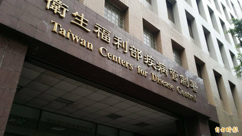中國廣東屈公病失控 疾管署提升旅遊二級警示