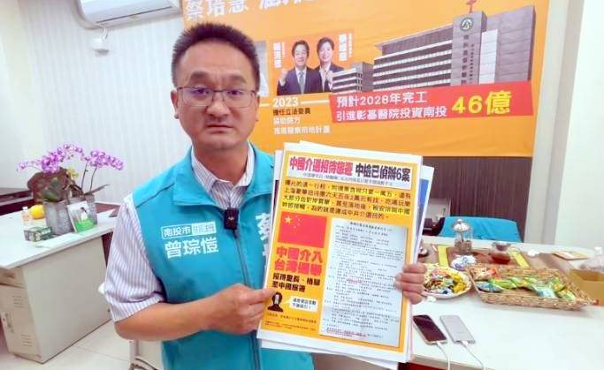 健康網》「小鋼砲」曾琮愷病逝 醫警蜂窩性組織炎危險9族群