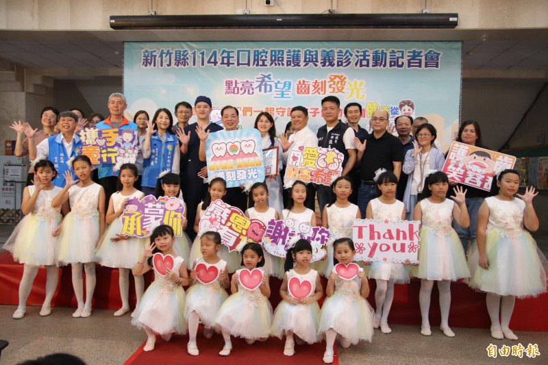 新竹縣政府跟醫療業者合作,讓偏鄉學生蛀牙問題得到解決。(記者黃美珠攝) 新竹縣政府跟醫療業者合作,讓偏鄉學生蛀牙問題得到解決。(記者黃美珠攝)