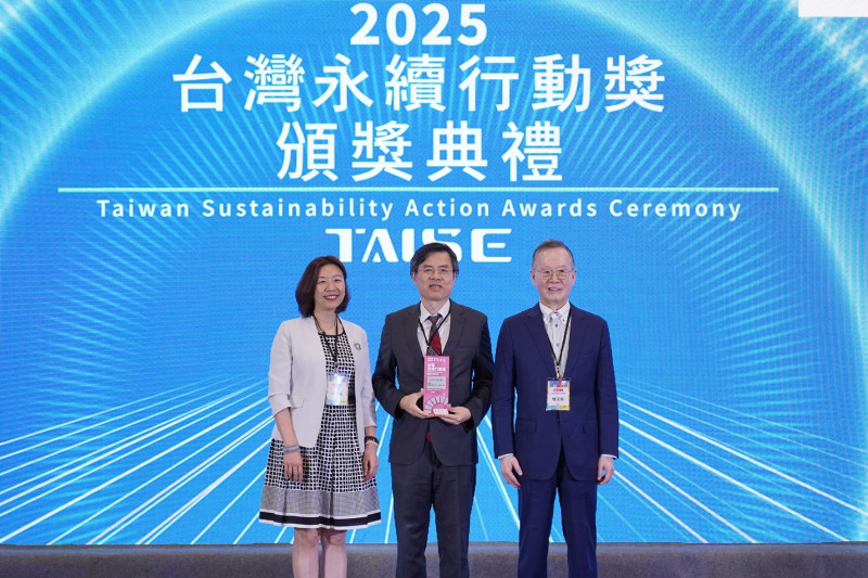 衛福部參展2025亞太永續博覽會 臺北醫院獲「SDG17」金獎殊榮 - 自由健康網