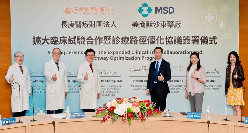 未來雙方合作將持續拓展至腫瘤醫學、疫苗與感染疾病、心血管代謝、免疫學、神經科學及眼科等多個治療領域。(長庚醫院提供) 未來雙方合作將持續拓展至腫瘤醫學、疫苗與感染疾病、心血管代謝、免疫學、神經科學及眼科等多個治療領域。(長庚醫院提供)