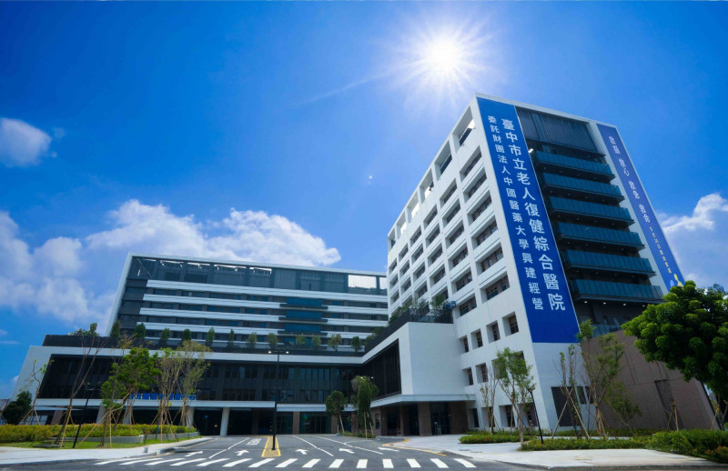 台中市立醫院明日試營運 醫學中心等級、親民掛號費