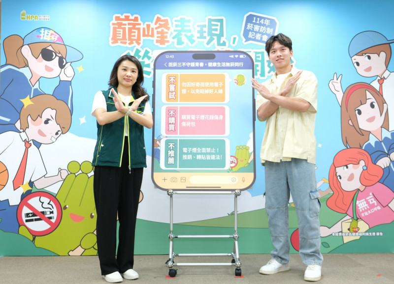 國健署表示,菸品會對體能與生活表現帶來的負面影響,呼籲民眾不嘗試、不購買、不推薦。(國健署提供) 國健署表示,菸品會對體能與生活表現帶來的負面影響,呼籲民眾不嘗試、不購買、不推薦。(國健署提供)