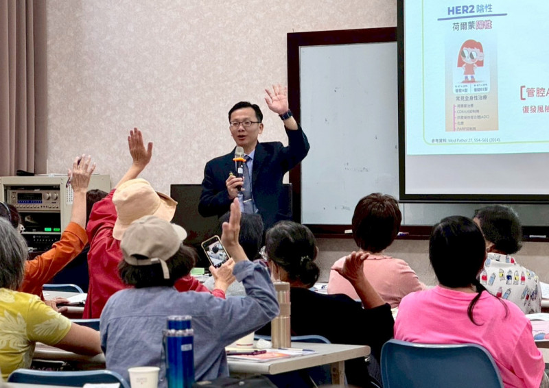 台中慈濟乳房醫學中心主任林金瑤介紹乳癌治療新趨勢。(癌症希望基金會提供) 台中慈濟乳房醫學中心主任林金瑤介紹乳癌治療新趨勢。(癌症希望基金會提供)