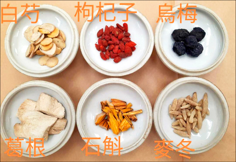 ▲肝腎陰虛型常用中藥。(照片提供/中醫師李佳鴻) ▲肝腎陰虛型常用中藥。(照片提供/中醫師李佳鴻)