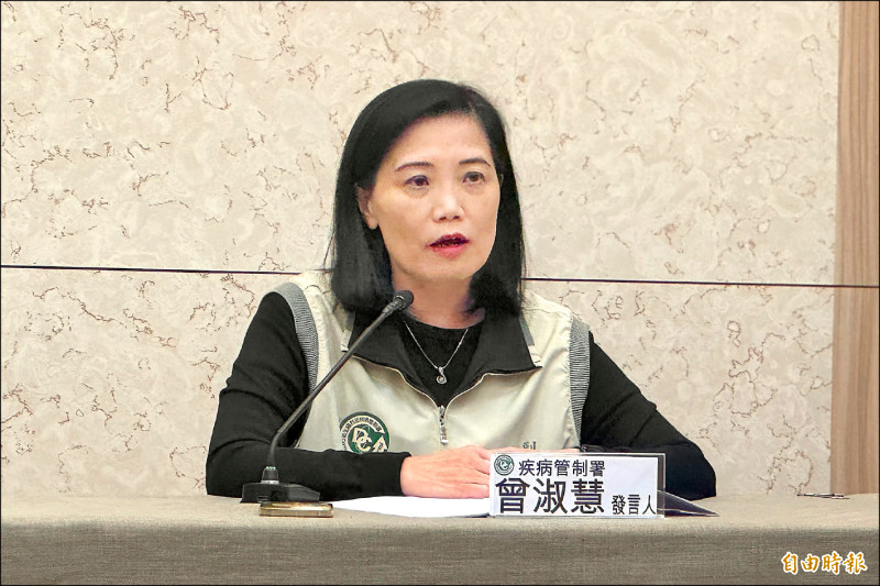 ▲疾管署發言人曾淑慧指出,國內流感疫情雖下降,但預估仍將出現兩波高峰。(記者邱芷柔攝) ▲疾管署發言人曾淑慧指出,國內流感疫情雖下降,但預估仍將出現兩波高峰。(記者邱芷柔攝)